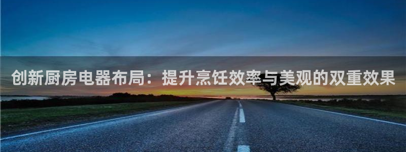 鸿运商会直播平台