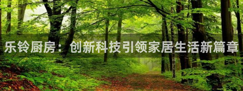 鸿运直播间平台