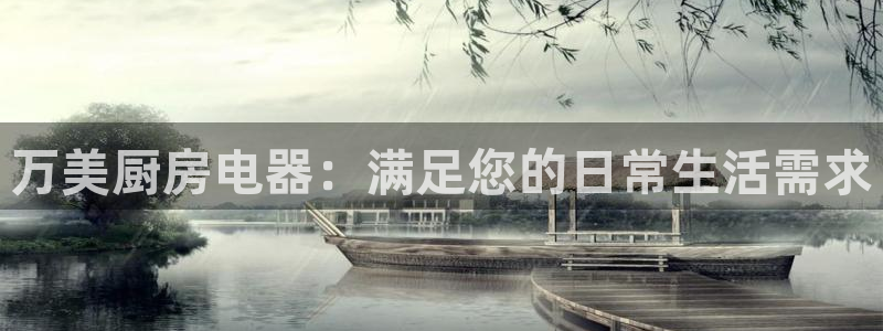 鸿运小说阅读平台