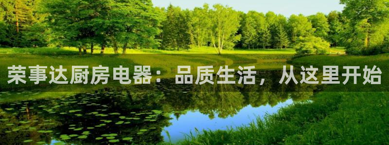 辣椒鸿运权威彩票平台