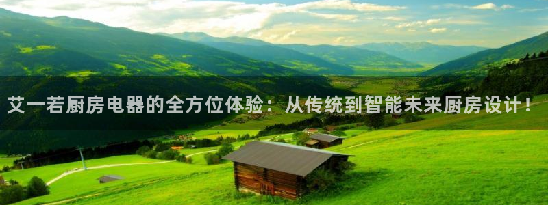 鸿运互娱平台