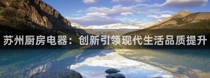 鸿运平台在线客服