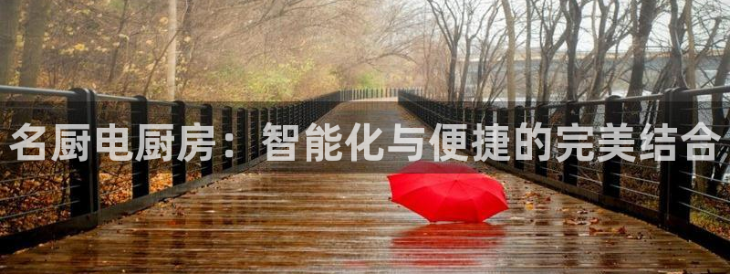 大发云鸿运平台