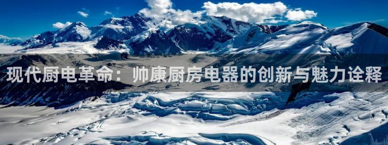 鸿运彩票平台登入
