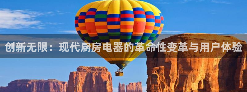 鸿运通宝平台
