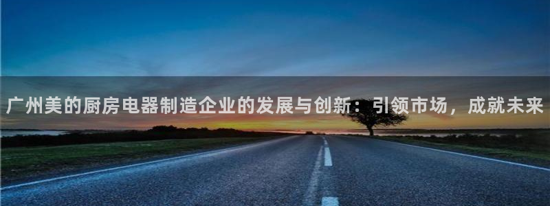 鸿运娱乐平台